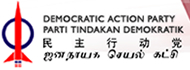 DAP